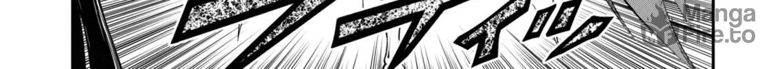 Read Ingoku Danchi chapter 8 image 89 on Lezhin