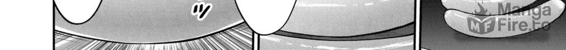 Read Ingoku Danchi chapter 8 image 9 on Lezhin