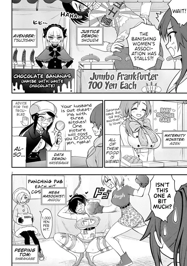 Read Ingoku Danchi chapter 9.5 image 1 on Lezhin