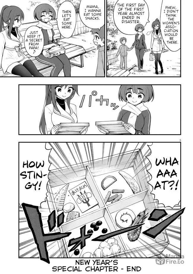 Read Ingoku Danchi chapter 9.5 image 4 on Lezhin