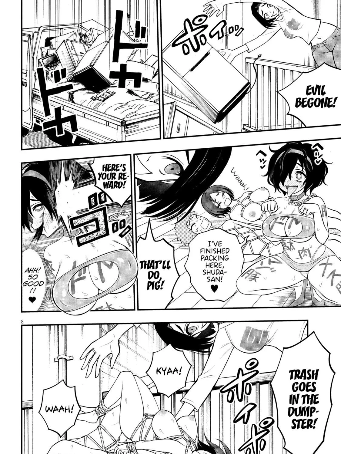 Read Ingoku Danchi chapter 9 image 16 on Lezhin