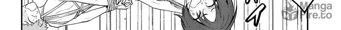 Read Ingoku Danchi chapter 9 image 17 on Lezhin