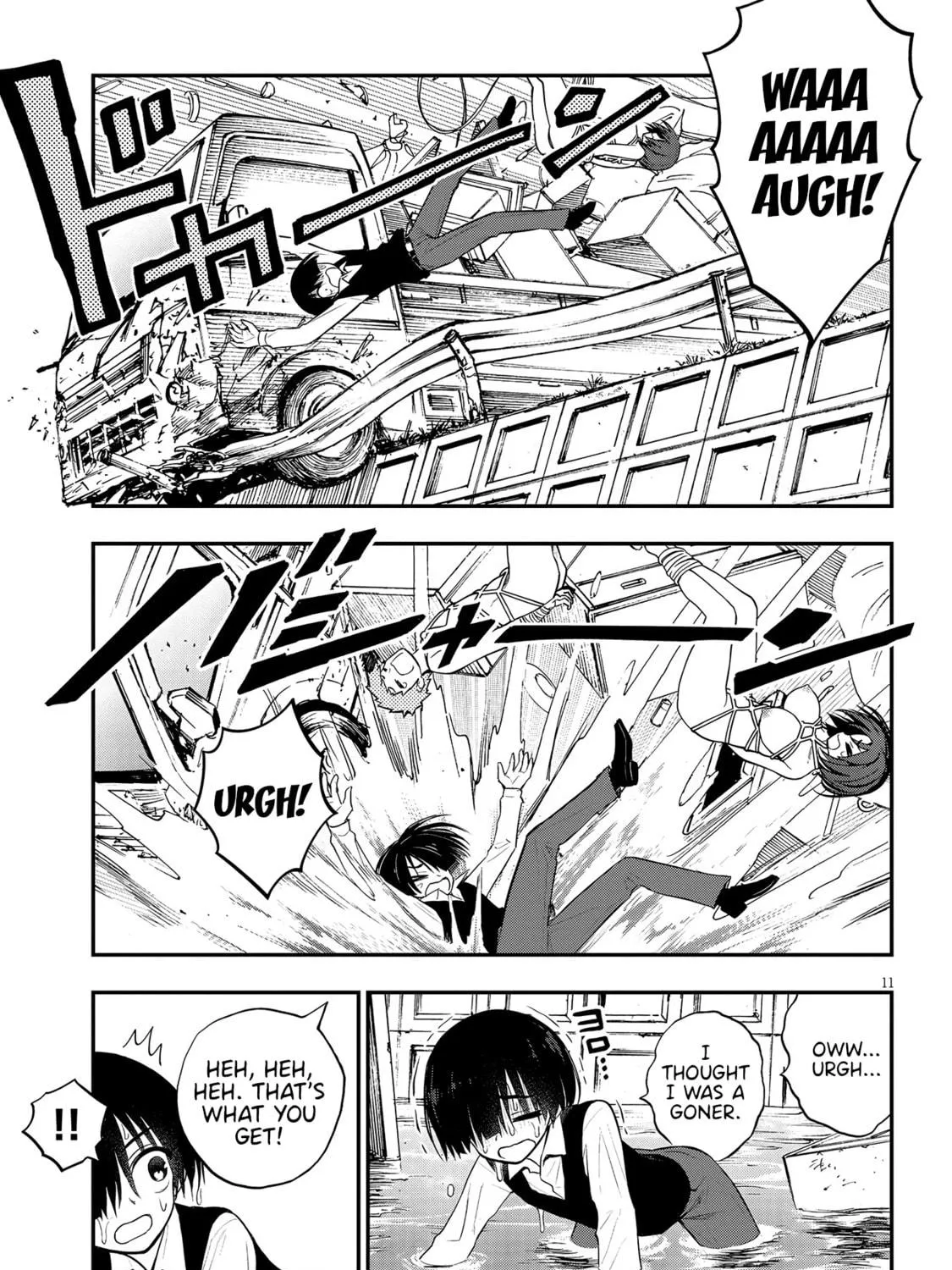 Read Ingoku Danchi chapter 9 image 22 on Lezhin