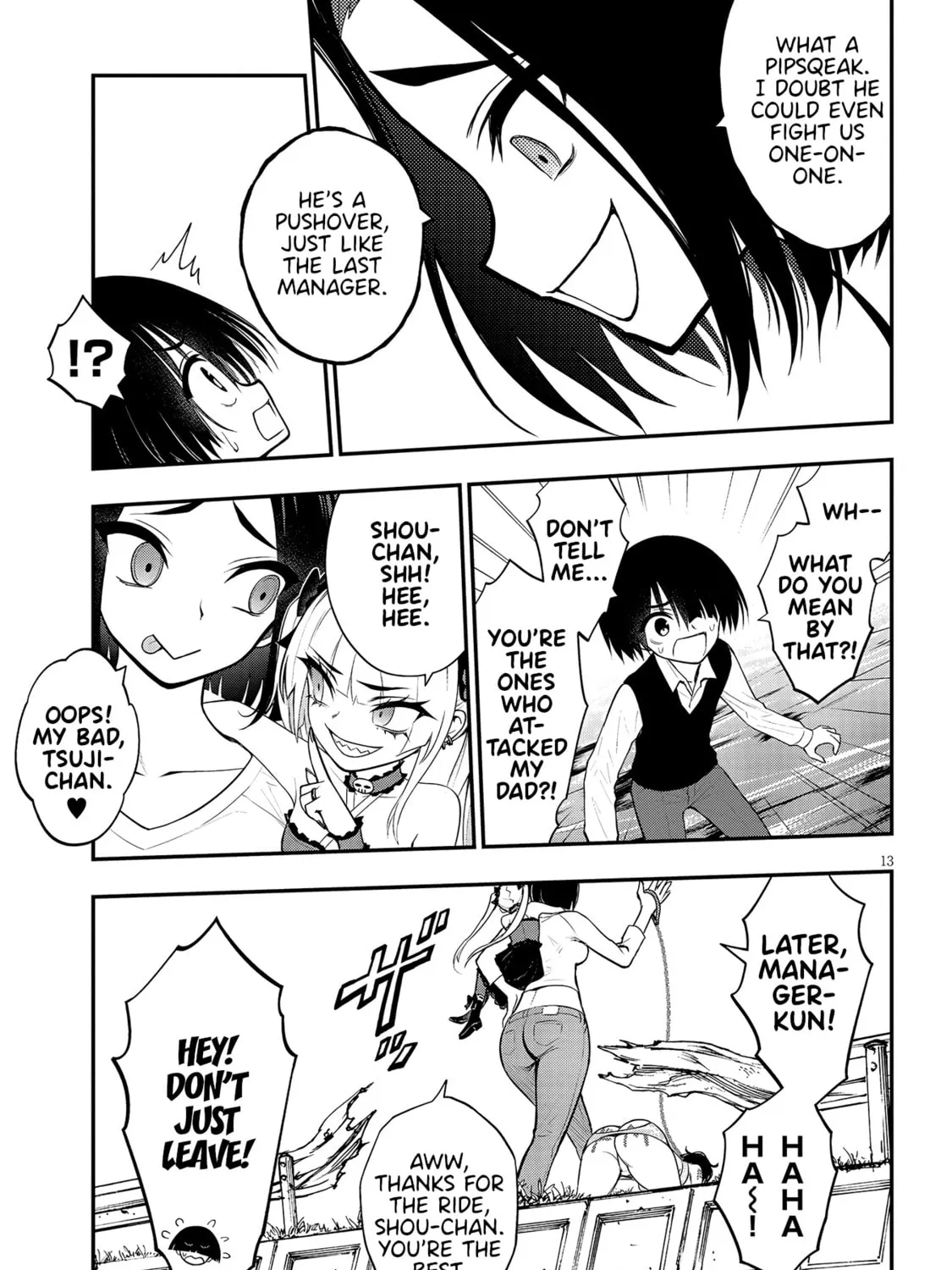 Read Ingoku Danchi chapter 9 image 26 on Lezhin