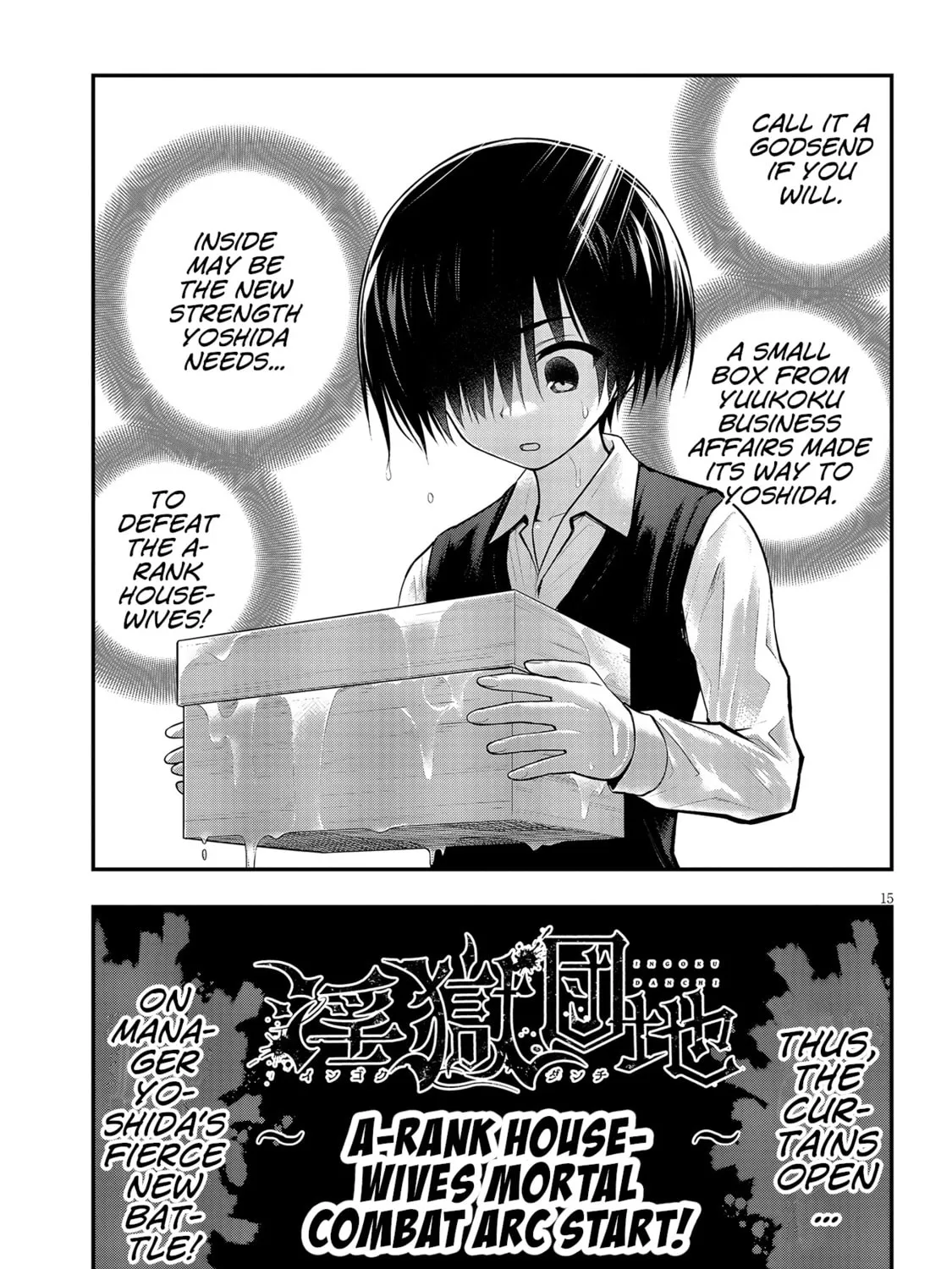 Read Ingoku Danchi chapter 9 image 30 on Lezhin