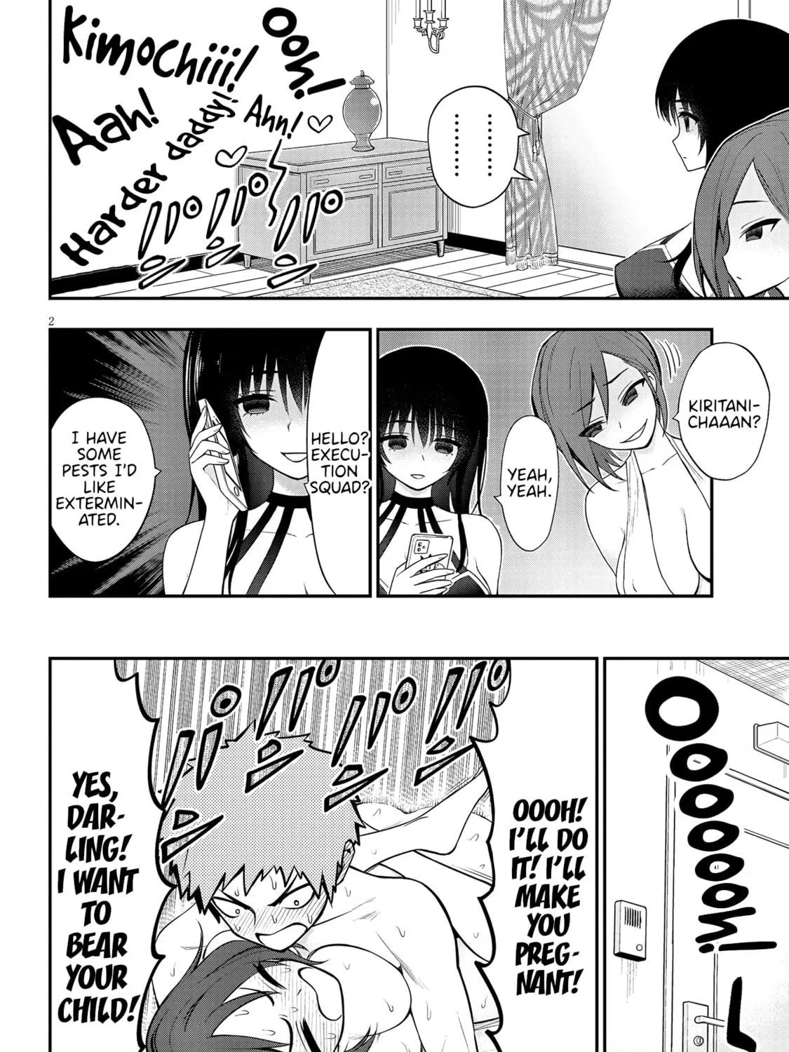 Read Ingoku Danchi chapter 9 image 4 on Lezhin