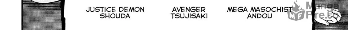 Read Ingoku Danchi chapter 9 image 9 on Lezhin