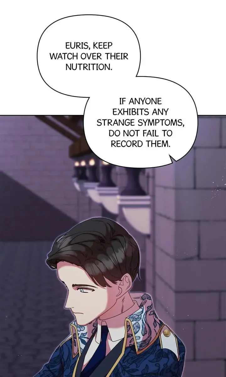 Ingram's Lantern Chapter 56 page 67 - 