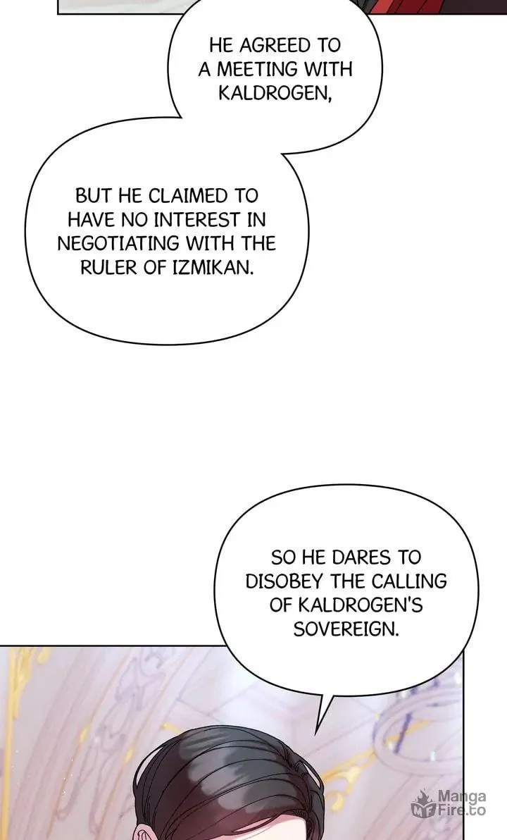 Ingram's Lantern Chapter 61 page 5 - 