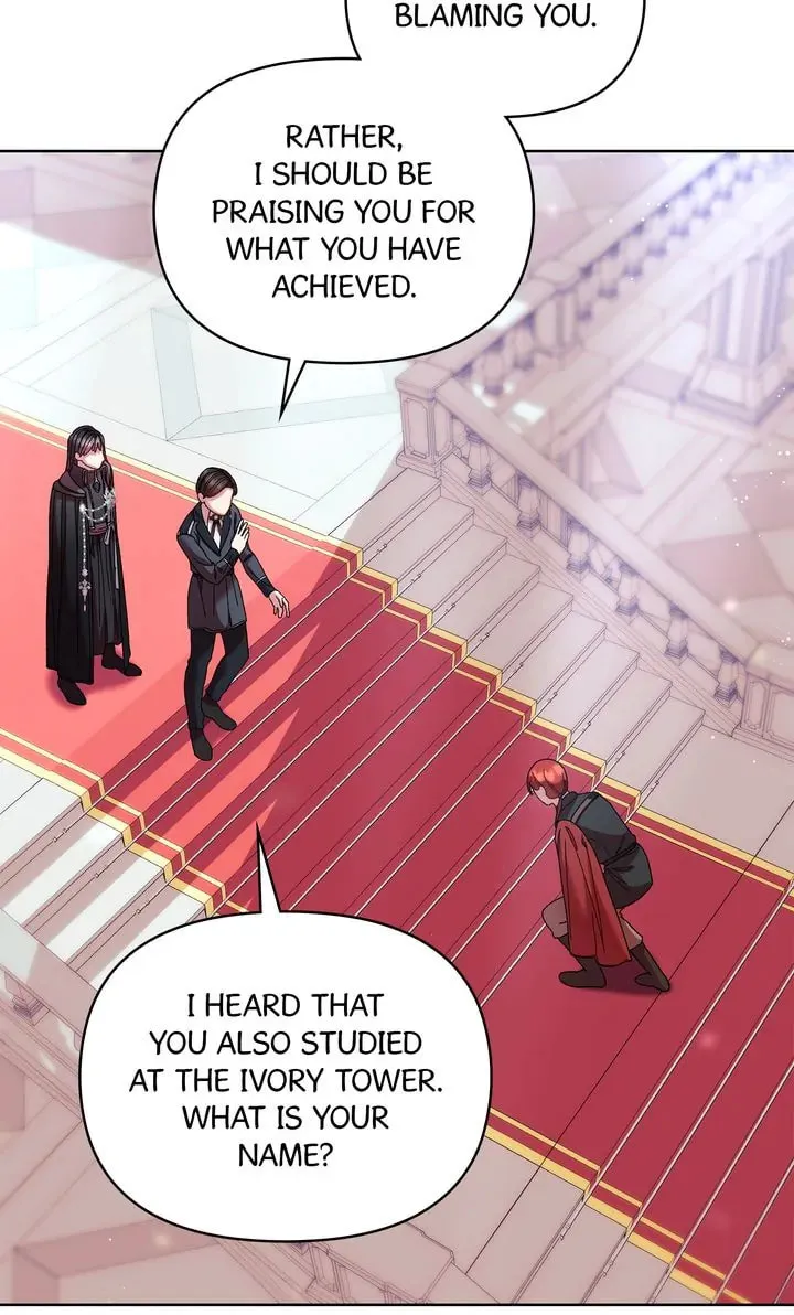 Ingram's Lantern Chapter 61 page 7 - 
