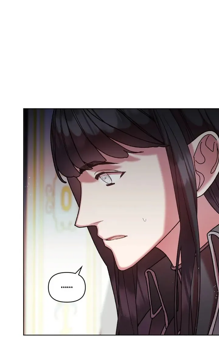 Ingram's Lantern Chapter 65 page 59 - 