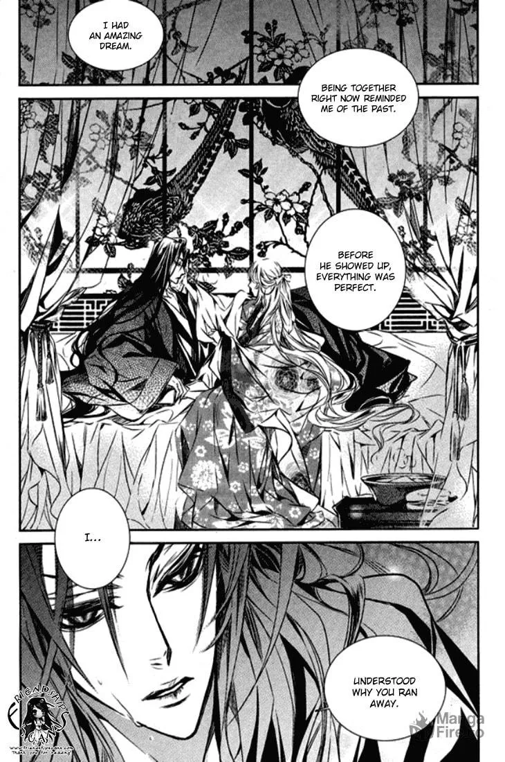 Read Inhyeongch chapter 13 image 11 on Lezhin