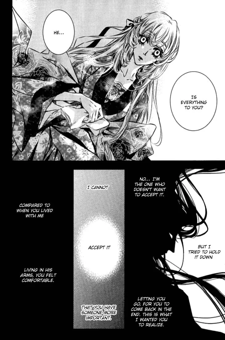 Read Inhyeongch chapter 13 image 12 on Lezhin