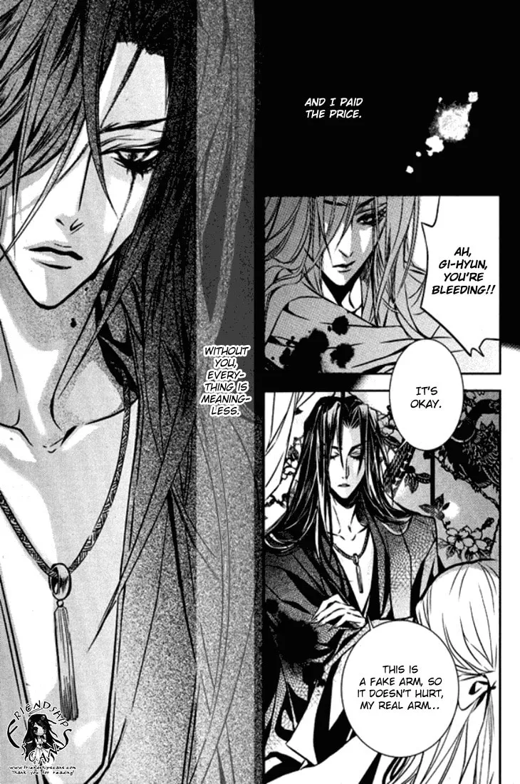Read Inhyeongch chapter 13 image 15 on Lezhin