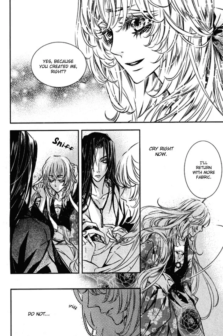 Read Inhyeongch chapter 13 image 16 on Lezhin