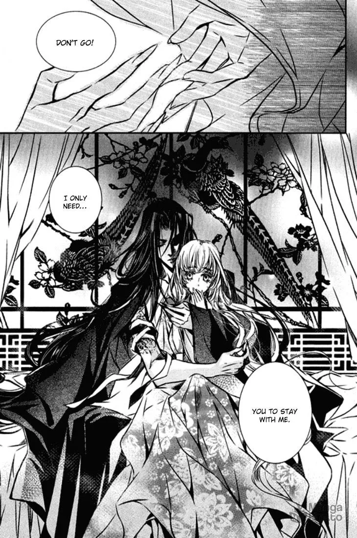 Read Inhyeongch chapter 13 image 17 on Lezhin