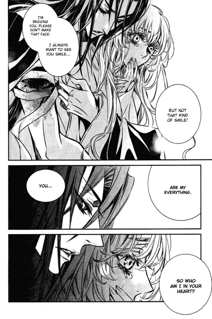 Read Inhyeongch chapter 13 image 18 on Lezhin