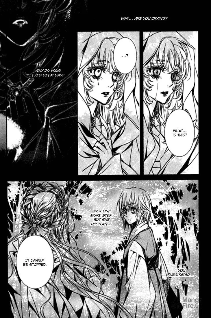 Read Inhyeongch chapter 13 image 20 on Lezhin