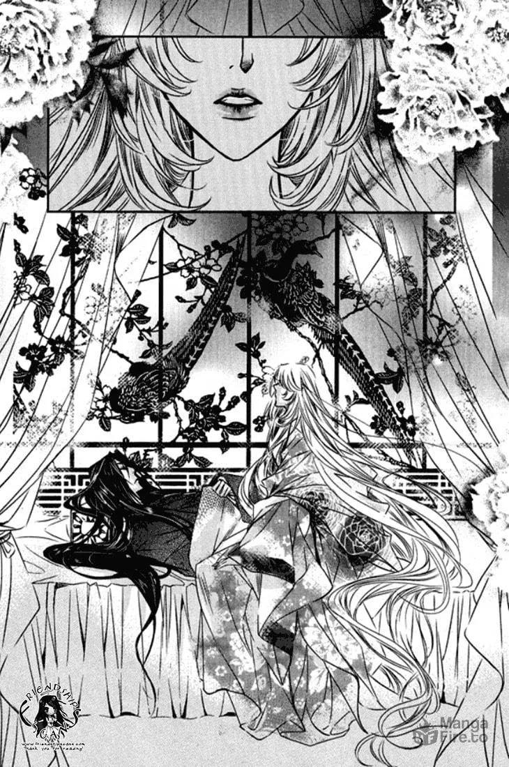 Read Inhyeongch chapter 13 image 23 on Lezhin