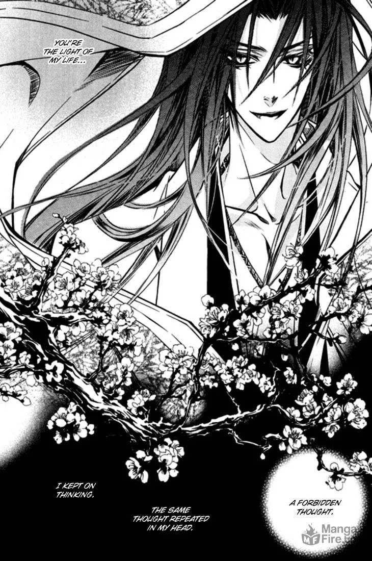 Read Inhyeongch chapter 13 image 26 on Lezhin