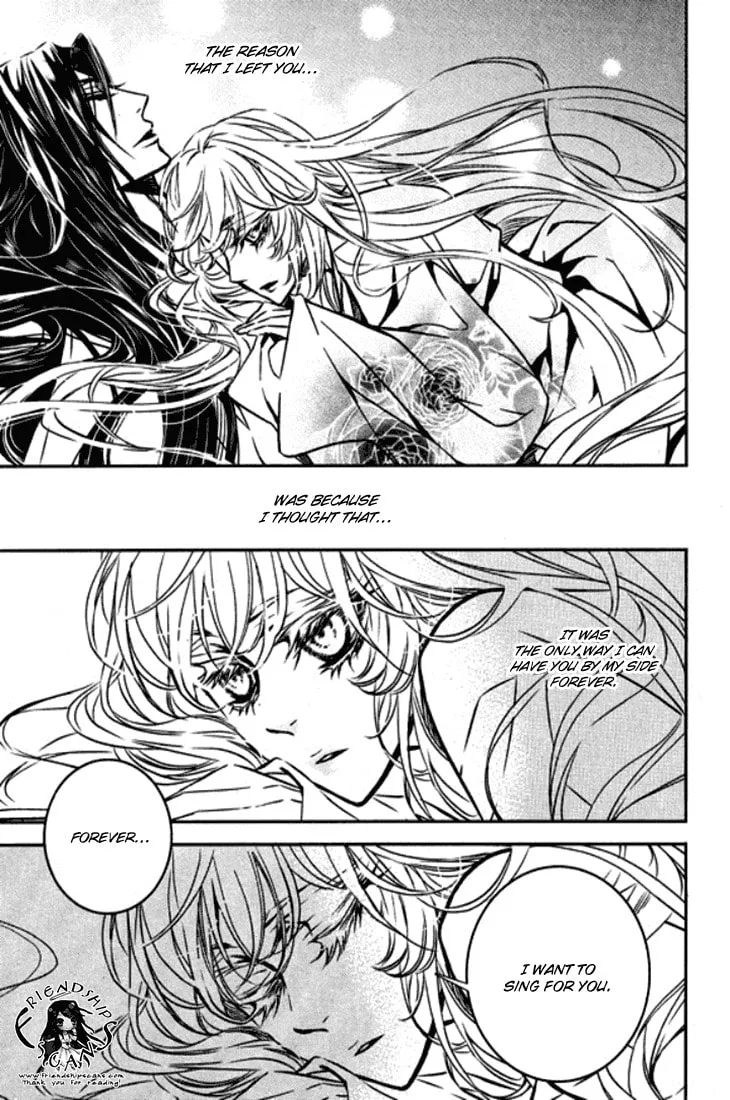 Read Inhyeongch chapter 13 image 27 on Lezhin
