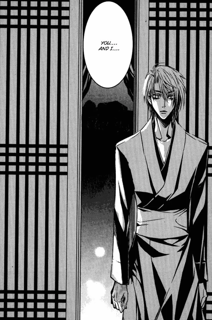 Read Inhyeongch chapter 13 image 28 on Lezhin