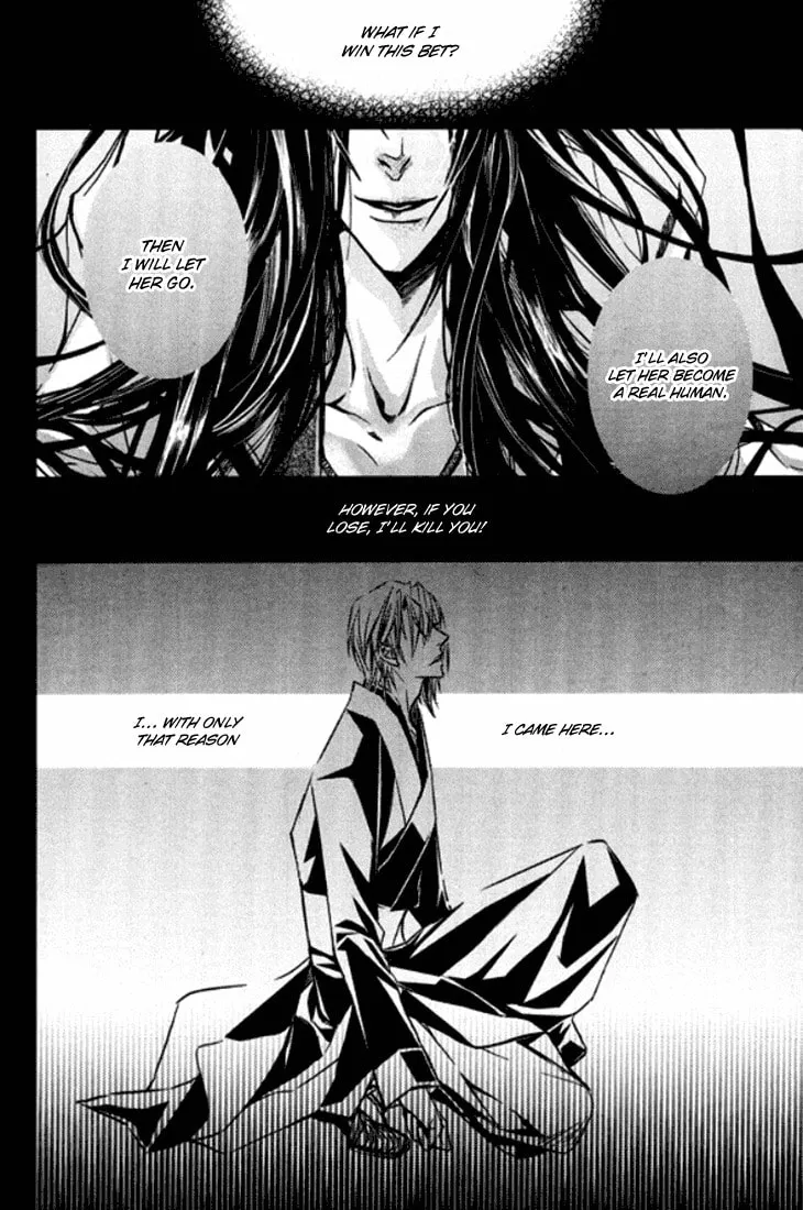 Read Inhyeongch chapter 13 image 30 on Lezhin