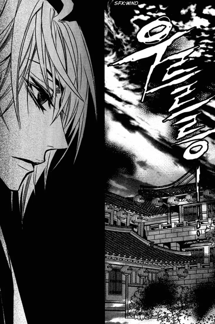 Read Inhyeongch chapter 13 image 33 on Lezhin