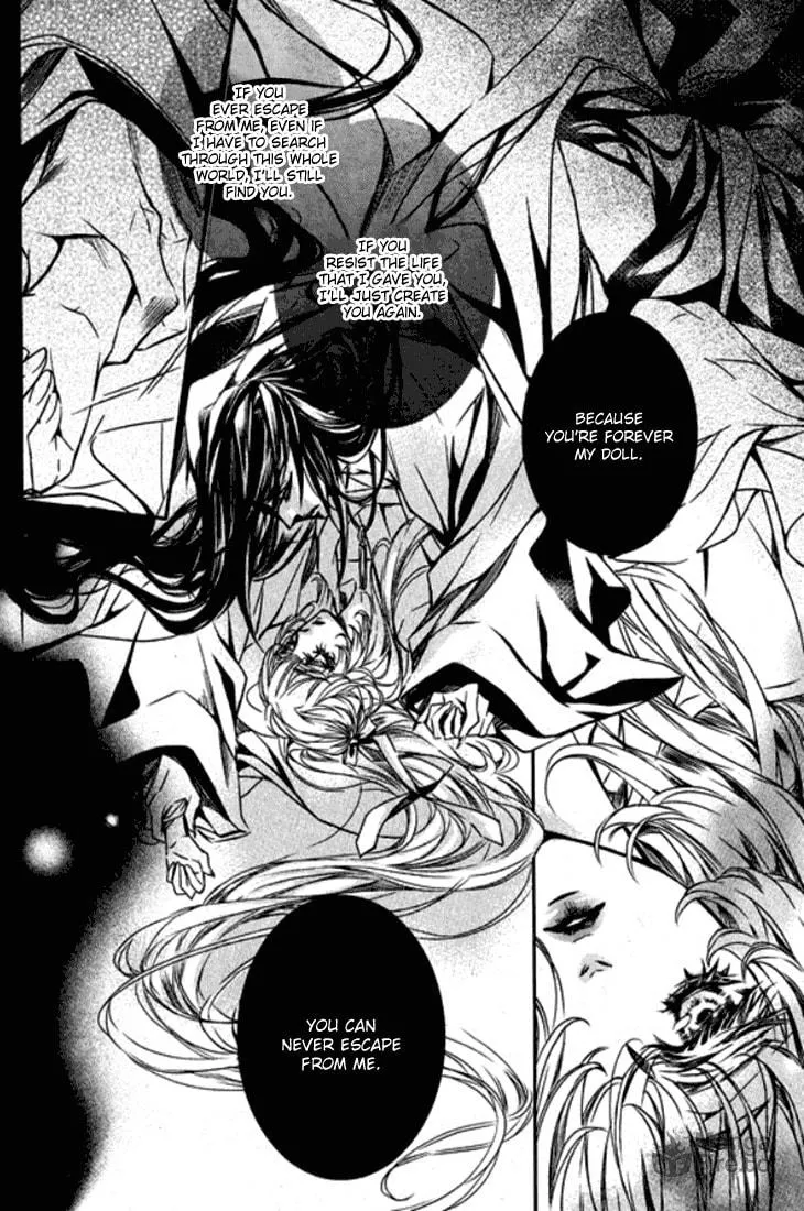 Read Inhyeongch chapter 13 image 5 on Lezhin