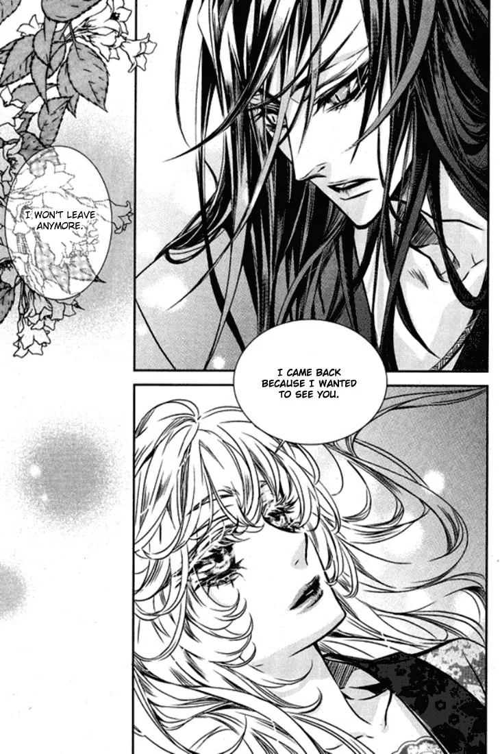Read Inhyeongch chapter 13 image 6 on Lezhin