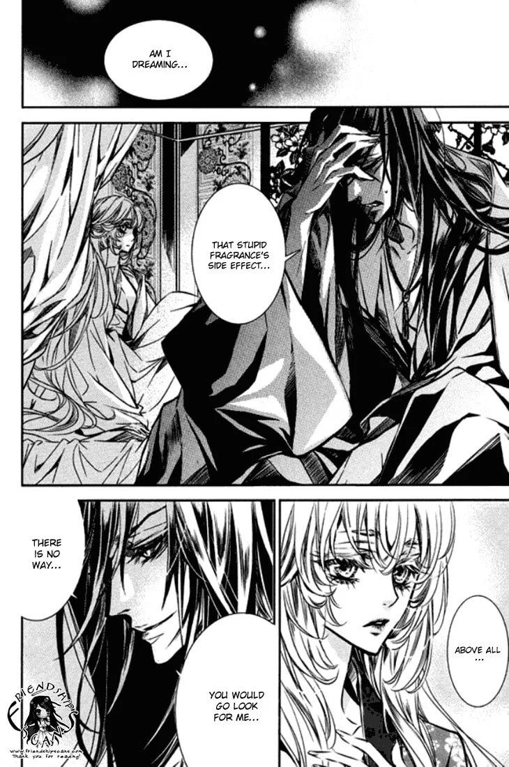 Read Inhyeongch chapter 13 image 7 on Lezhin