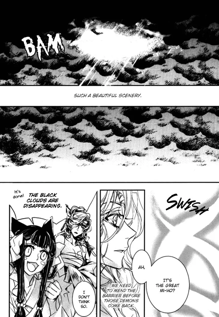 Read Inhyeongch chapter 16 image 10 on Lezhin