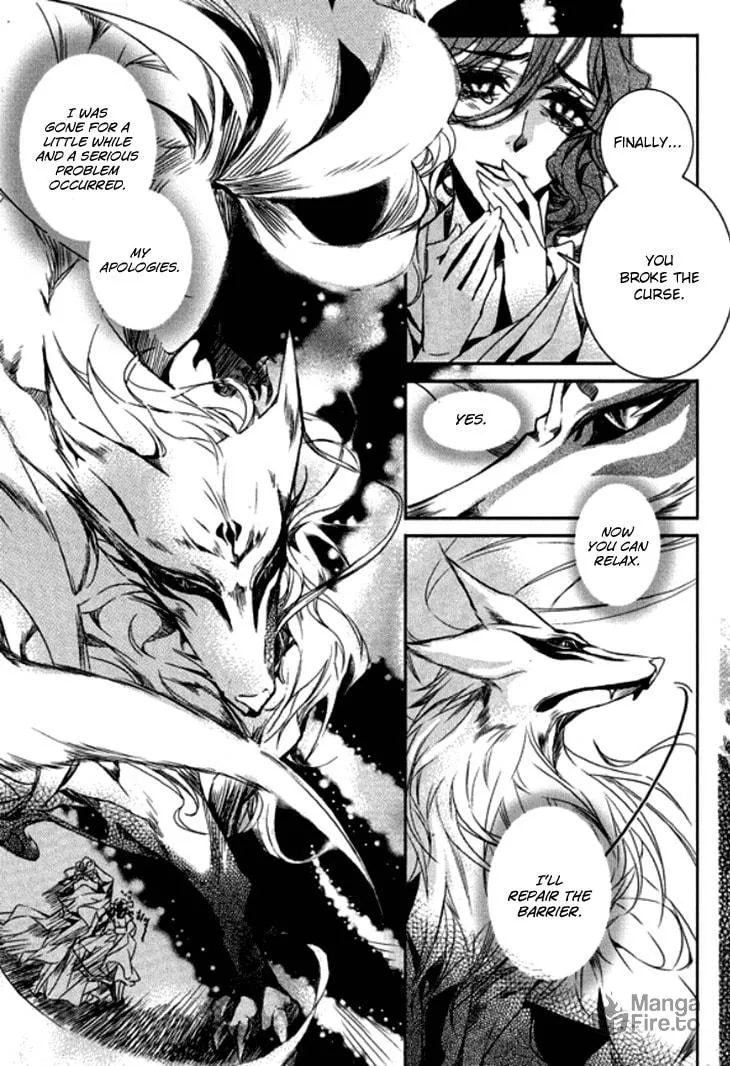 Read Inhyeongch chapter 16 image 11 on Lezhin