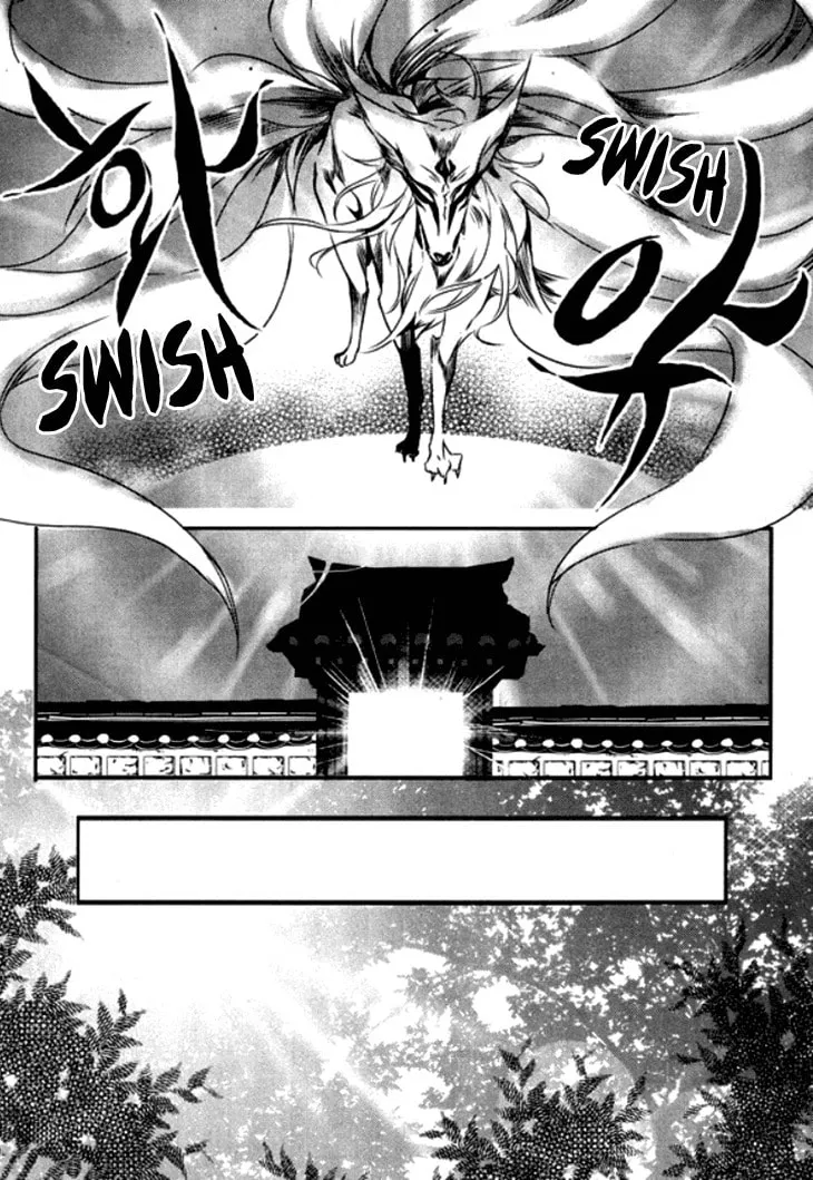 Read Inhyeongch chapter 16 image 12 on Lezhin