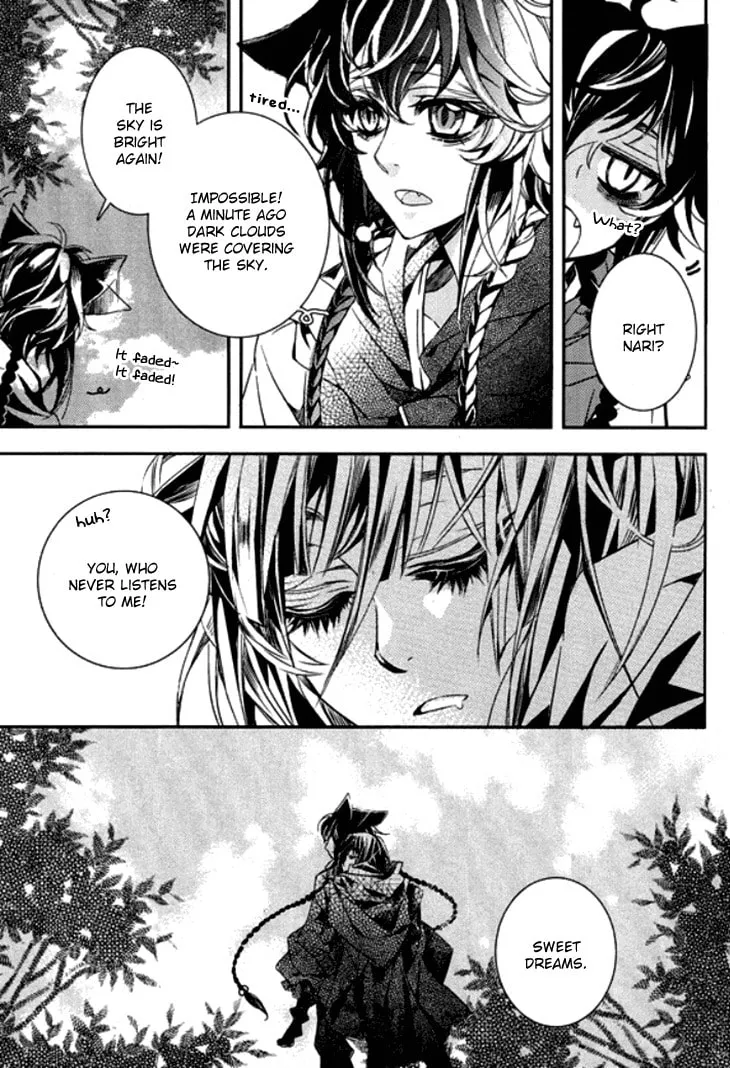 Read Inhyeongch chapter 16 image 13 on Lezhin