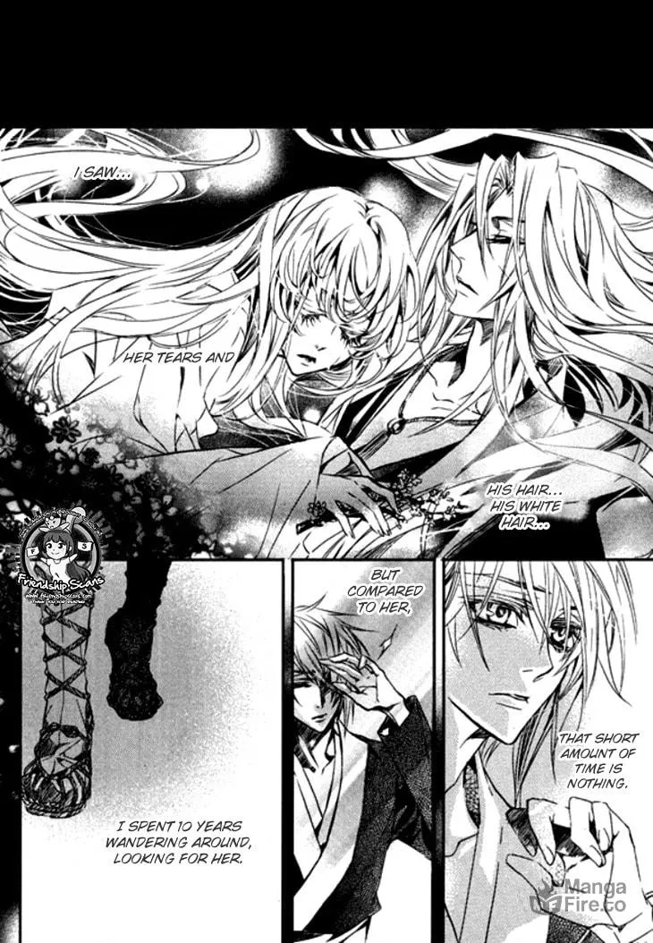 Read Inhyeongch chapter 16 image 14 on Lezhin