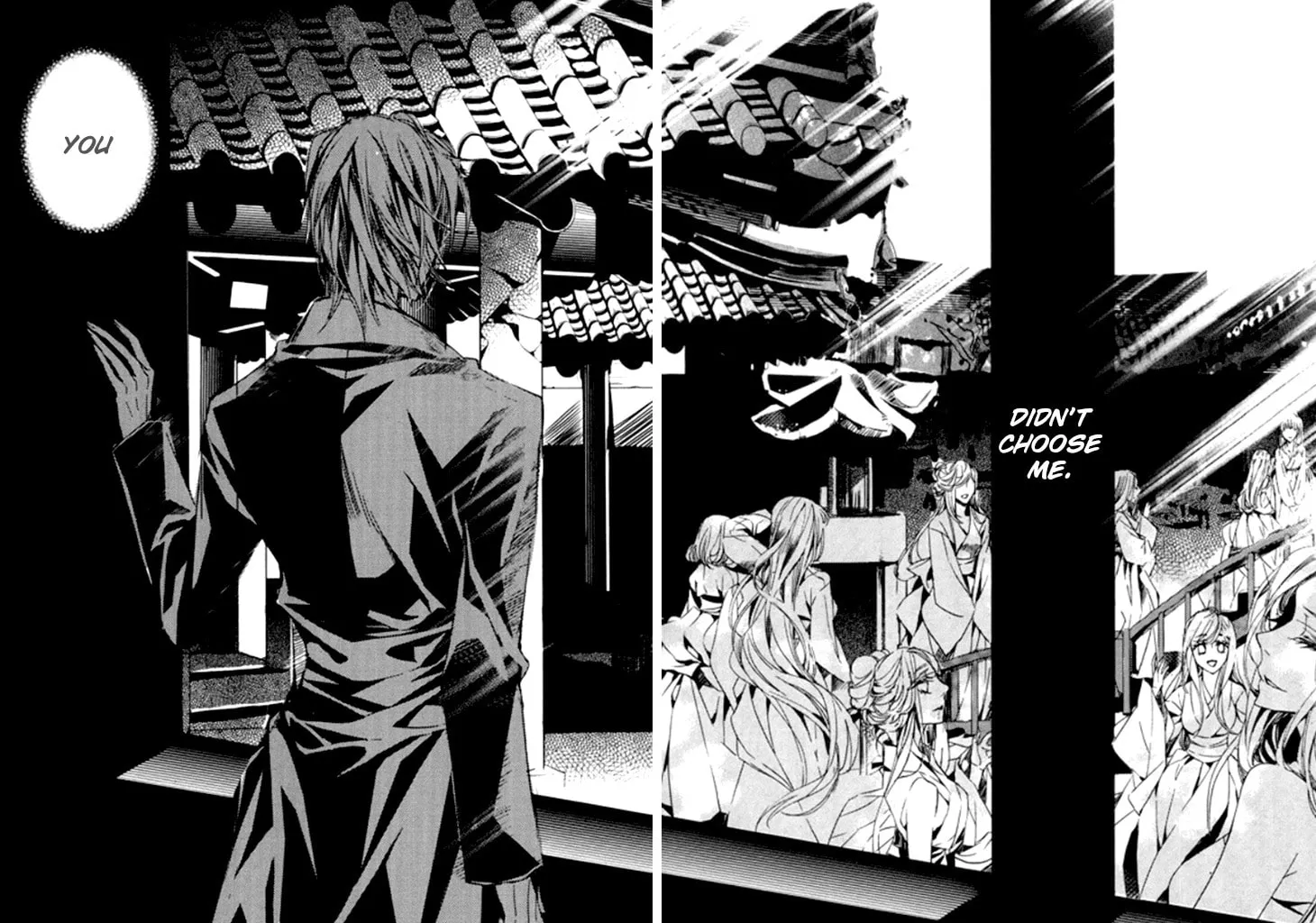 Read Inhyeongch chapter 16 image 15 on Lezhin