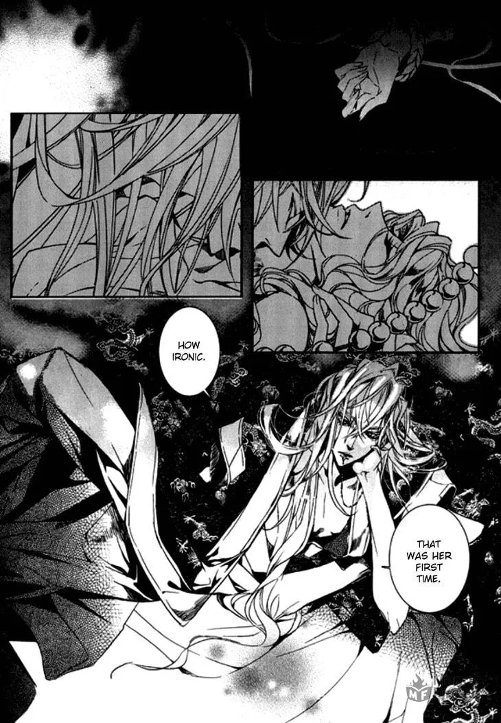 Read Inhyeongch chapter 16 image 20 on Lezhin
