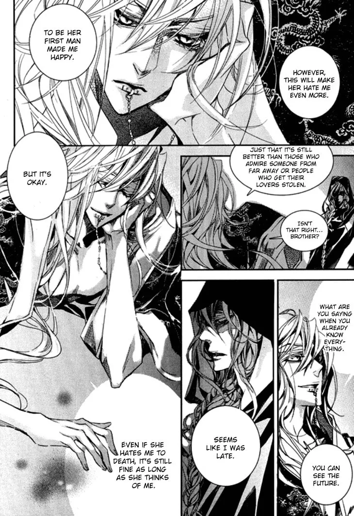 Read Inhyeongch chapter 16 image 21 on Lezhin