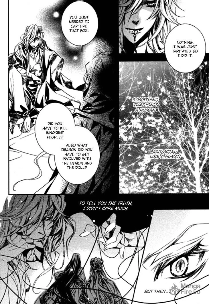 Read Inhyeongch chapter 16 image 23 on Lezhin