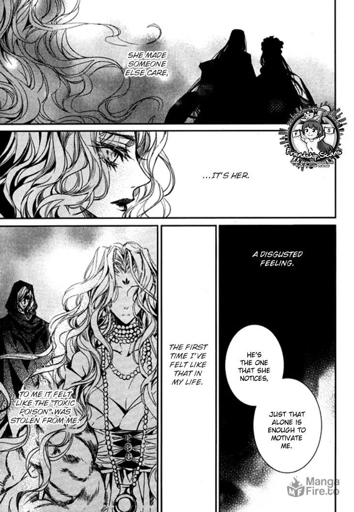 Read Inhyeongch chapter 16 image 24 on Lezhin