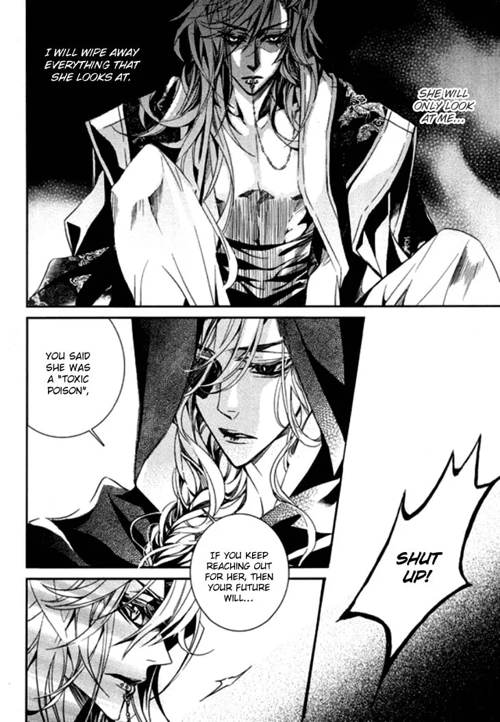 Read Inhyeongch chapter 16 image 25 on Lezhin