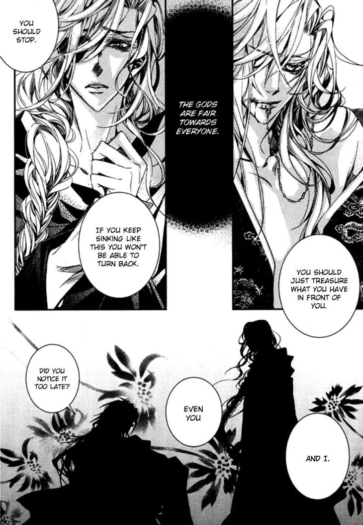 Read Inhyeongch chapter 16 image 27 on Lezhin
