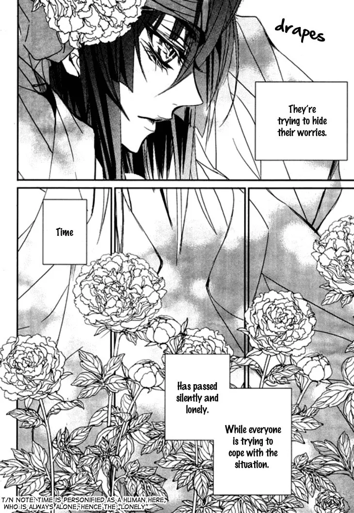 Read Inhyeongch chapter 16 image 30 on Lezhin