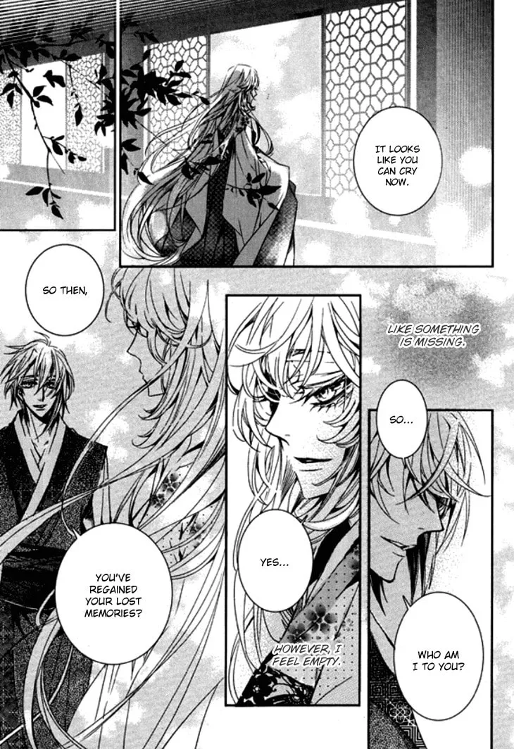 Read Inhyeongch chapter 16 image 31 on Lezhin