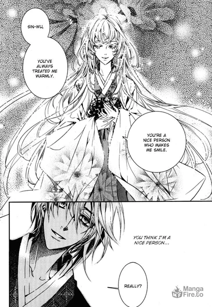 Read Inhyeongch chapter 16 image 32 on Lezhin