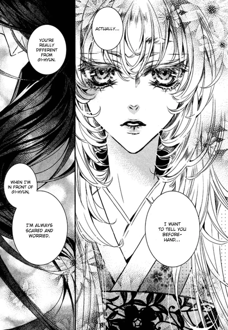 Read Inhyeongch chapter 16 image 33 on Lezhin