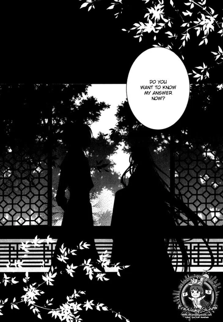 Read Inhyeongch chapter 16 image 34 on Lezhin