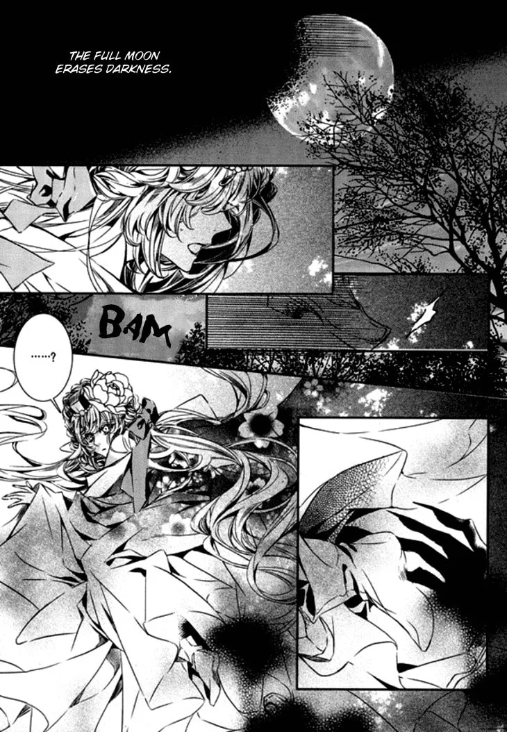 Read Inhyeongch chapter 16 image 36 on Lezhin