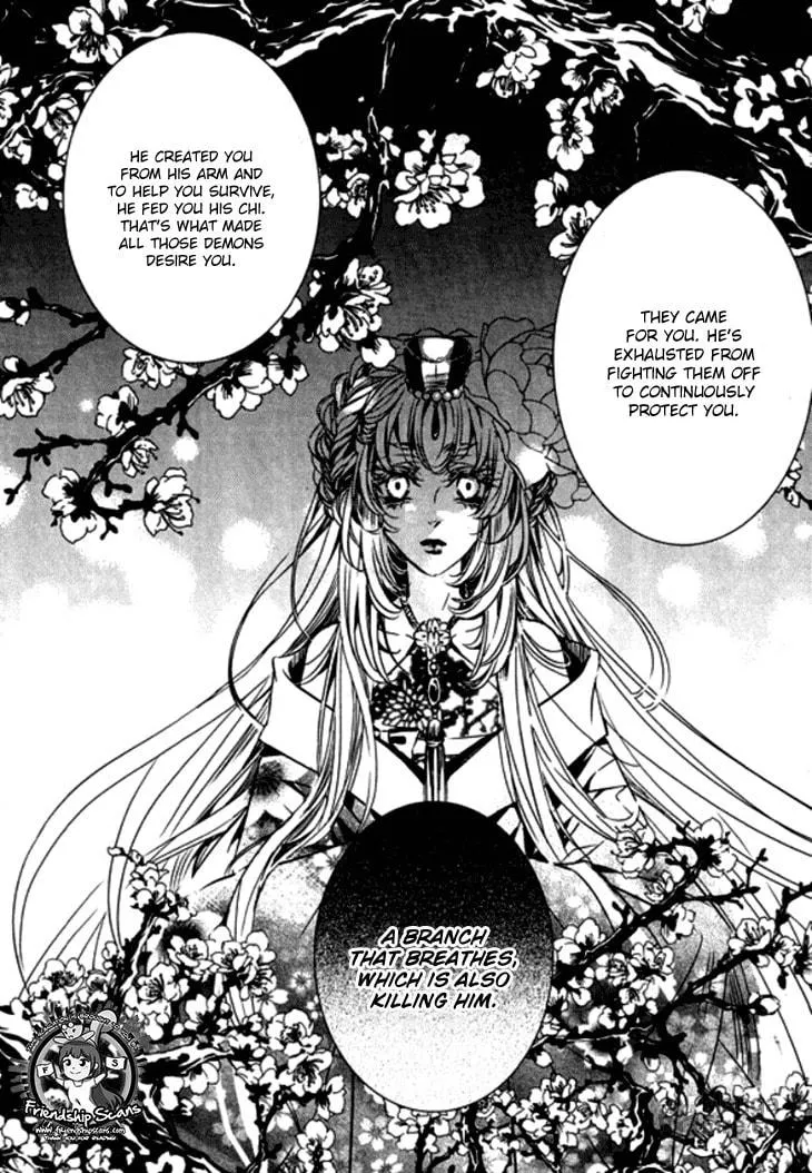 Read Inhyeongch chapter 16 image 39 on Lezhin